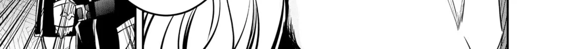 The Insipid Prince's Furtive Grab for The Throne Chapter 26 page 46 - 
