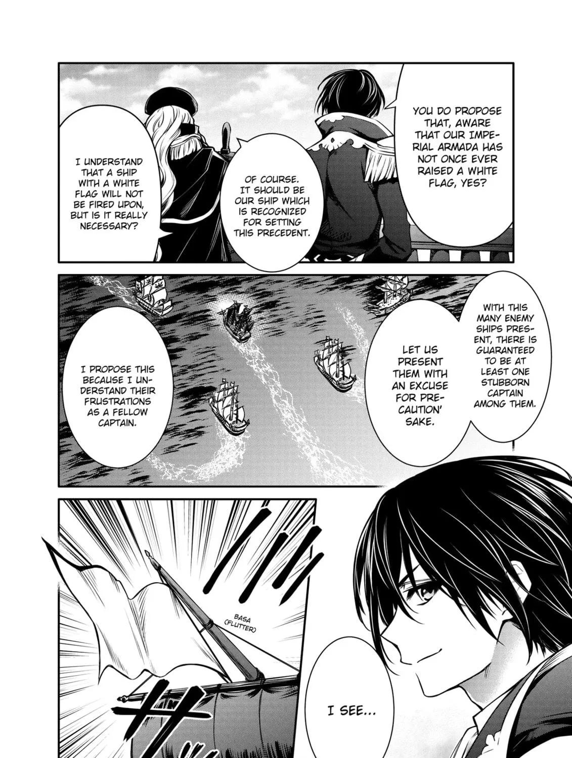 The Insipid Prince's Furtive Grab for The Throne Chapter 26 page 47 - 