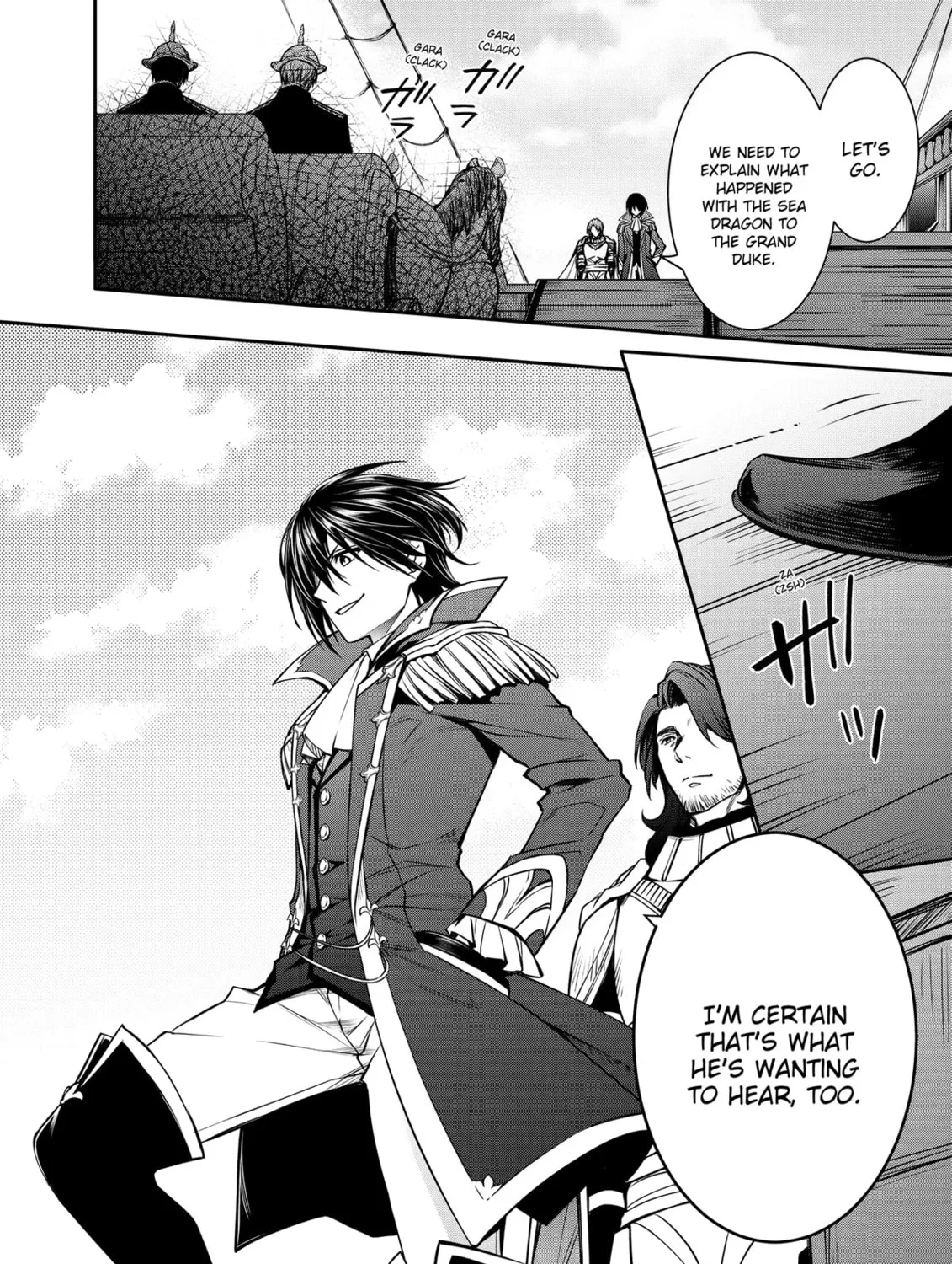 The Insipid Prince's Furtive Grab for The Throne Chapter 26 page 55 - 
