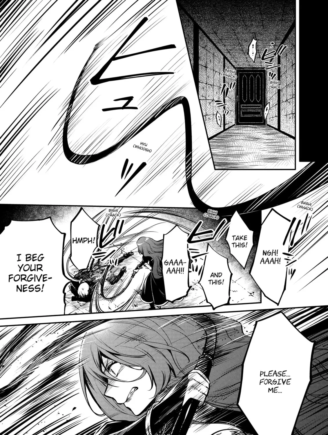 The Insipid Prince's Furtive Grab for The Throne Chapter 27 page 1 - 