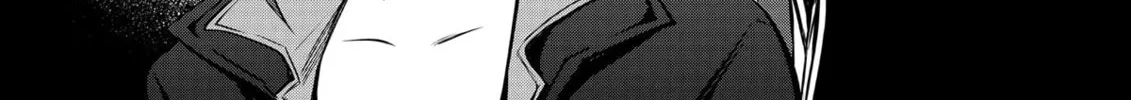 The Insipid Prince's Furtive Grab for The Throne Chapter 27 page 14 - 