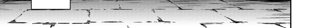 The Insipid Prince's Furtive Grab for The Throne Chapter 27 page 22 - 