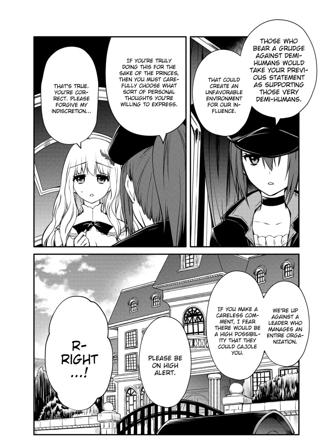 The Insipid Prince's Furtive Grab for The Throne Chapter 27 page 27 - 