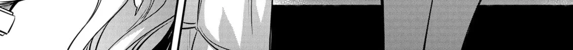 The Insipid Prince's Furtive Grab for The Throne Chapter 27 page 52 - 