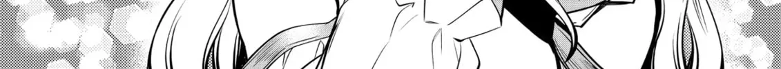 The Insipid Prince's Furtive Grab for The Throne Chapter 27 page 62 - 
