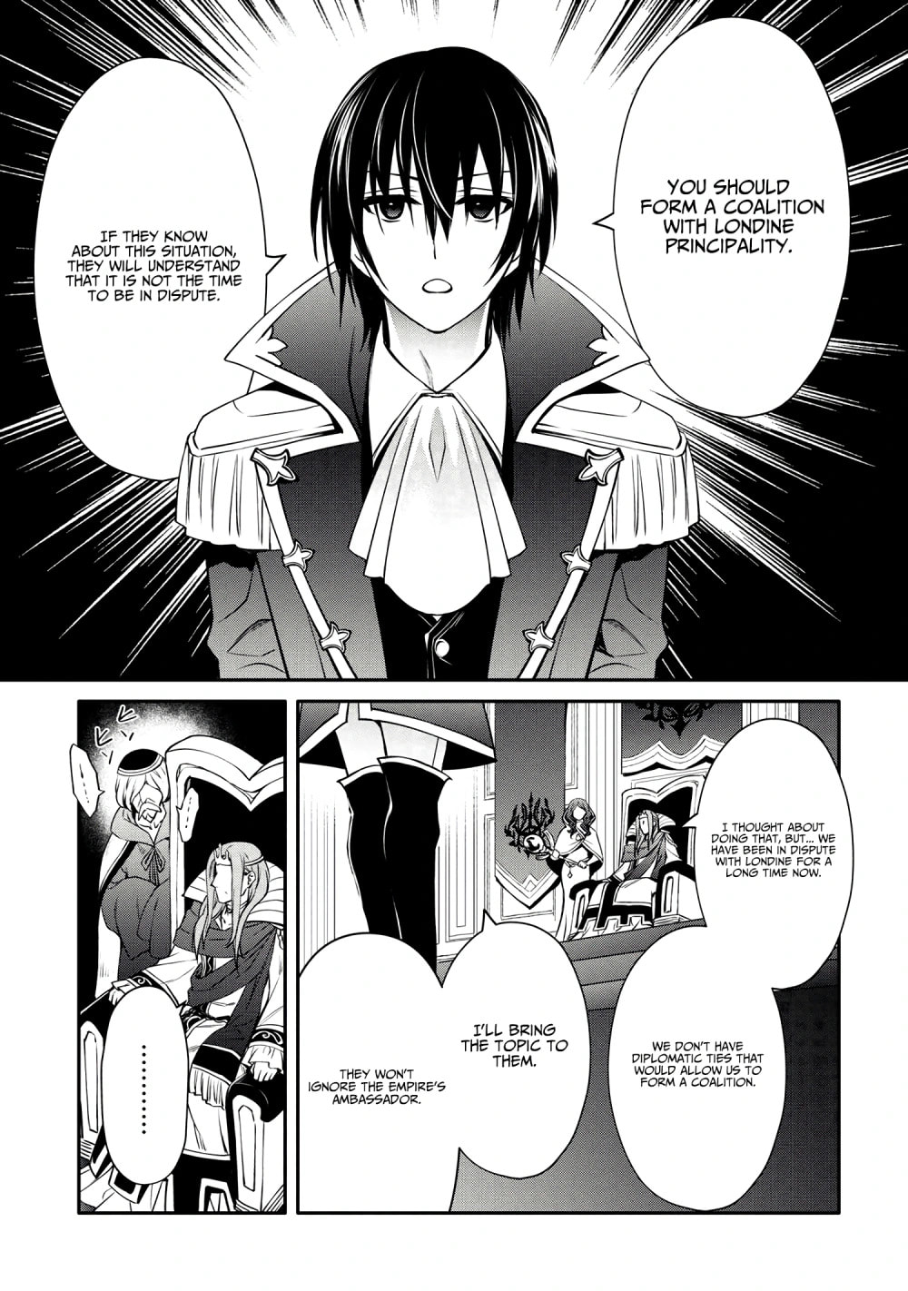 The Insipid Prince's Furtive Grab for The Throne Chapter 28.1 page 10 - 