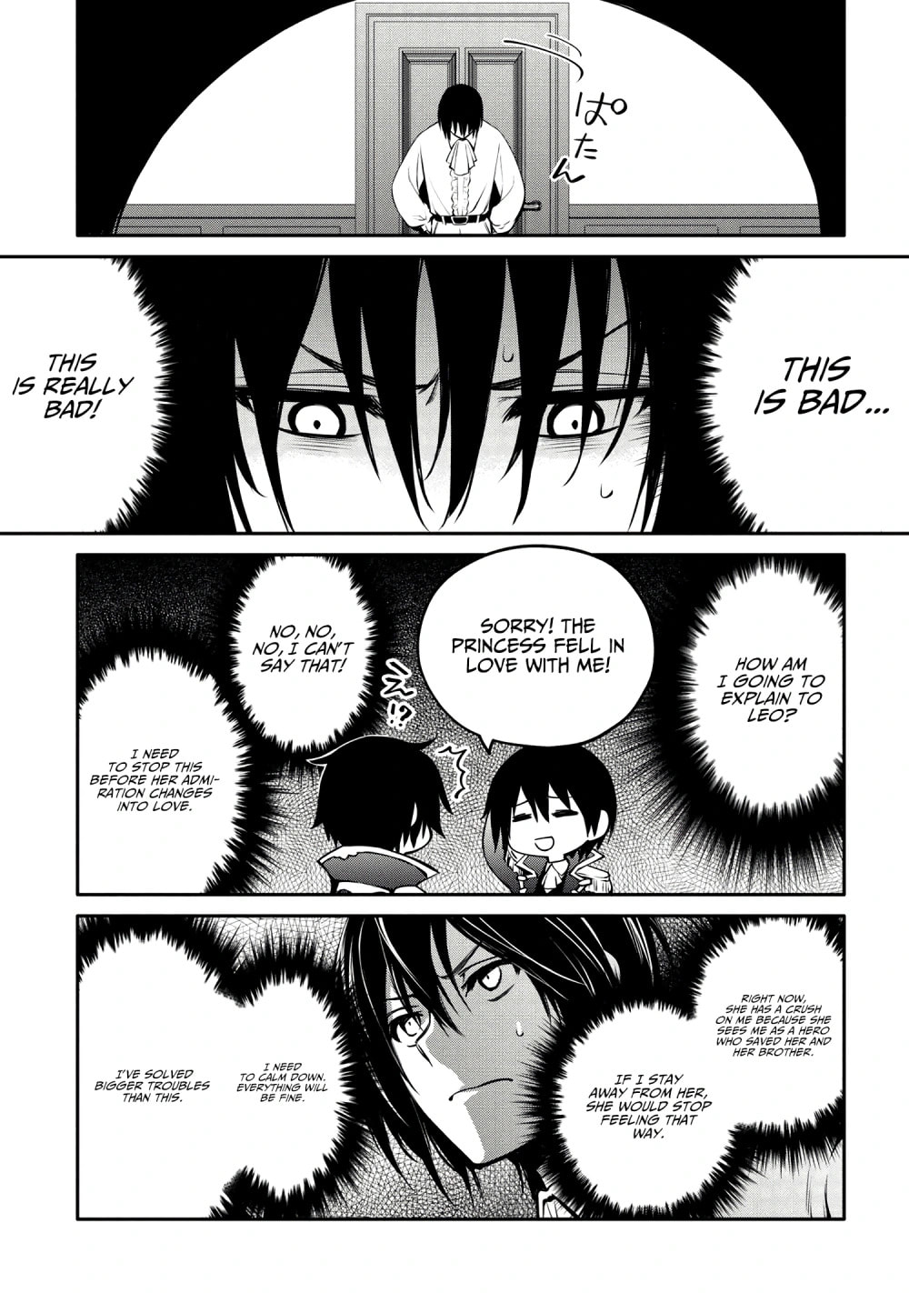 The Insipid Prince's Furtive Grab for The Throne Chapter 28.2 page 4 - 