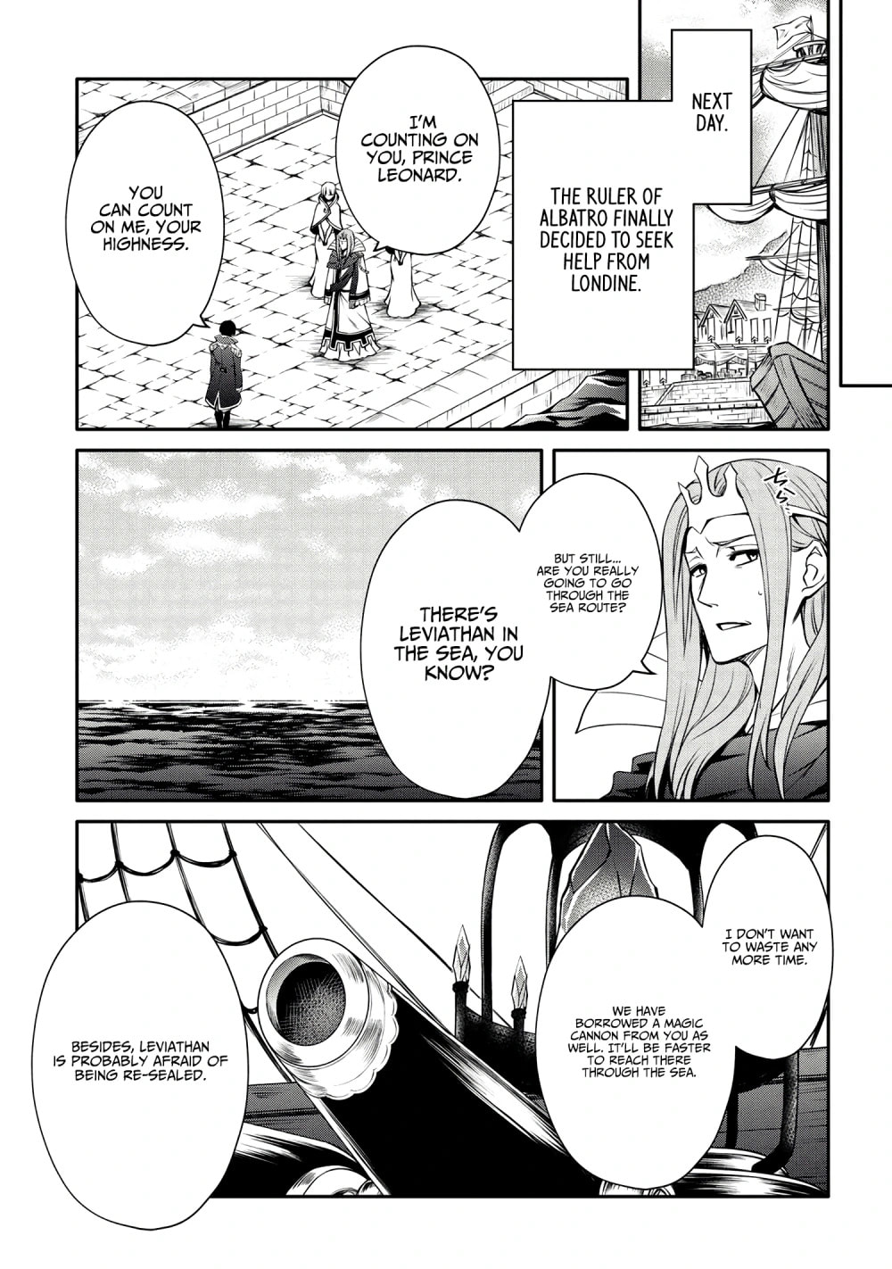 The Insipid Prince's Furtive Grab for The Throne Chapter 28.2 page 6 - 