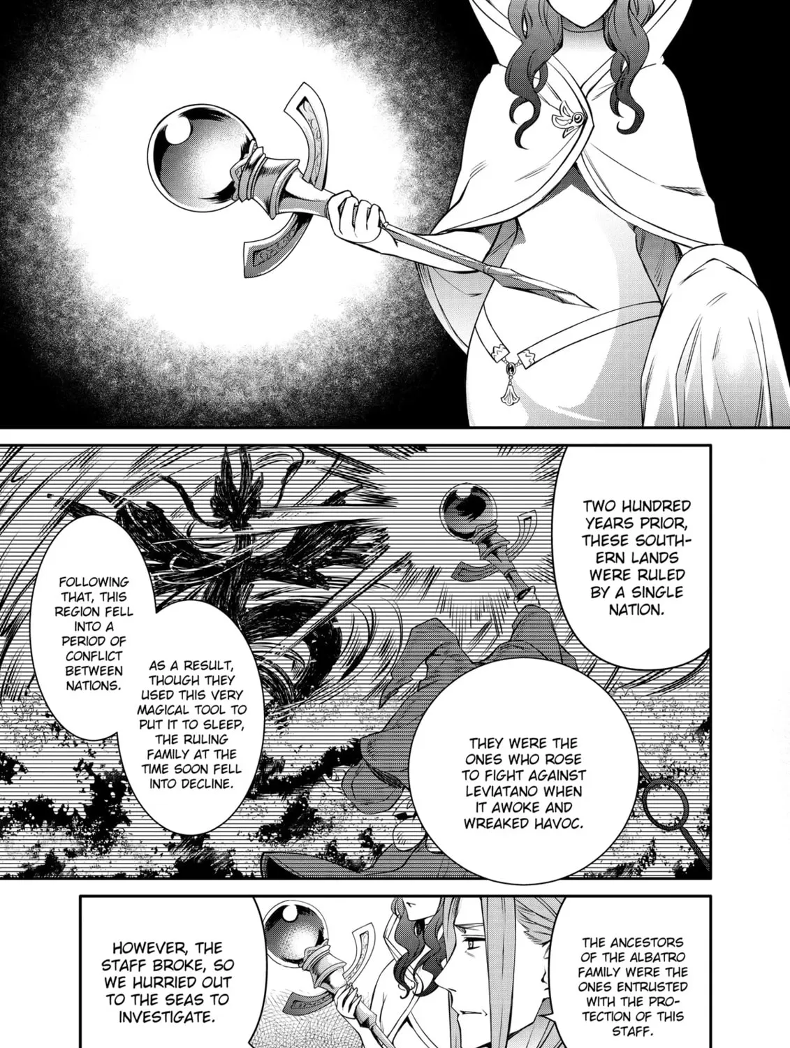 The Insipid Prince's Furtive Grab for The Throne Chapter 28 page 13 - 