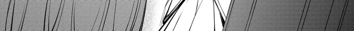The Insipid Prince's Furtive Grab for The Throne Chapter 28 page 26 - 