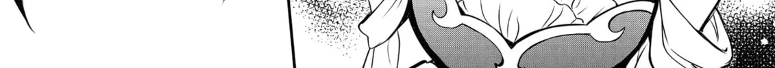 The Insipid Prince's Furtive Grab for The Throne Chapter 28 page 28 - 