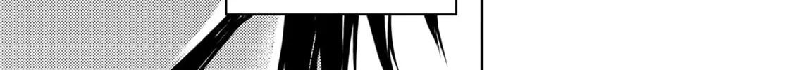 The Insipid Prince's Furtive Grab for The Throne Chapter 28 page 62 - 