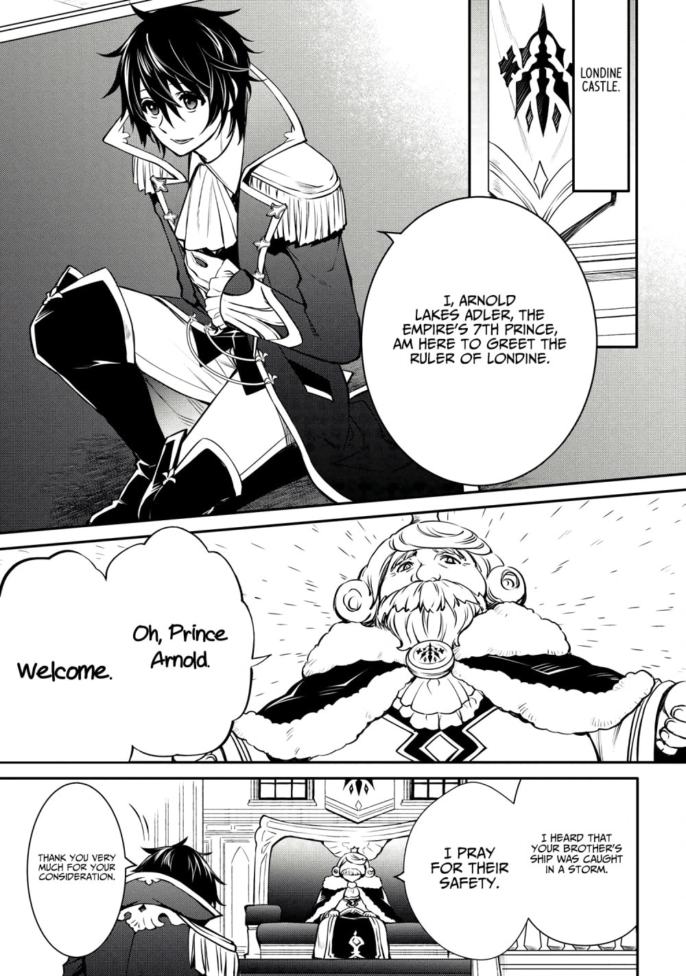 The Insipid Prince's Furtive Grab for The Throne Chapter 29.1 page 1 - 