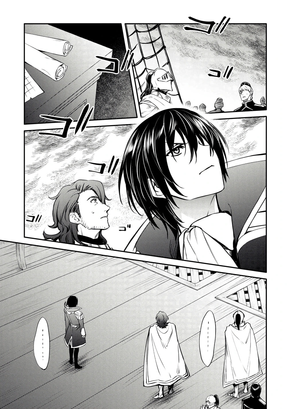 The Insipid Prince's Furtive Grab for The Throne Chapter 29.1 page 11 - 