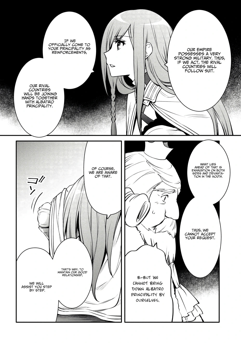 The Insipid Prince's Furtive Grab for The Throne Chapter 29.1 page 4 - 
