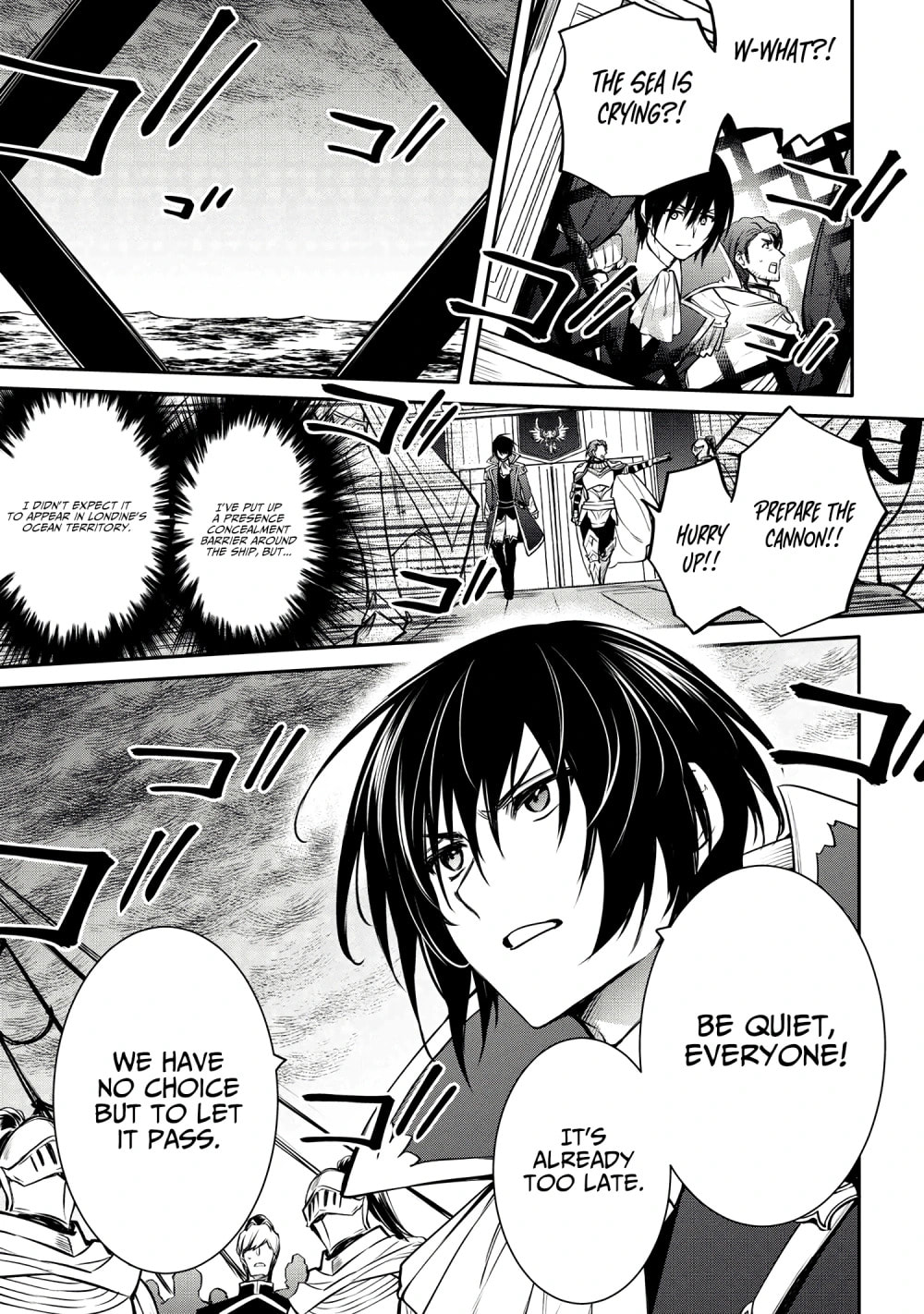 The Insipid Prince's Furtive Grab for The Throne Chapter 29.1 page 9 - 