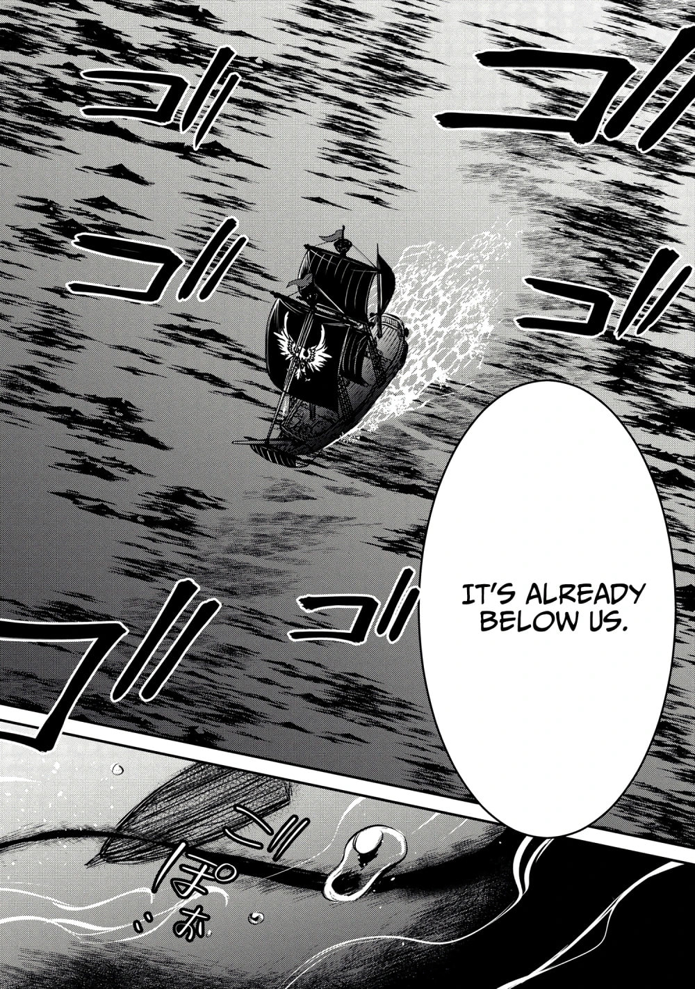 The Insipid Prince's Furtive Grab for The Throne Chapter 29.1 page 10 - 