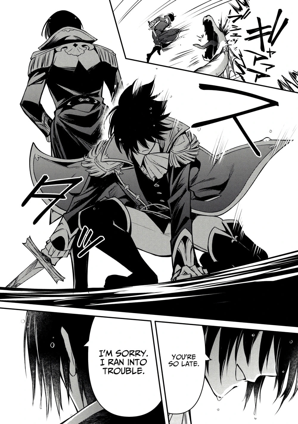The Insipid Prince's Furtive Grab for The Throne Chapter 29.2 page 14 - 