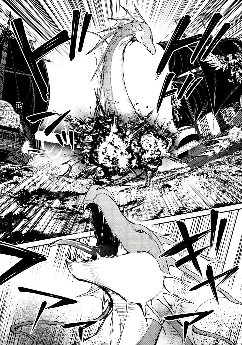 The Insipid Prince's Furtive Grab for The Throne Chapter 29.2 page 6 - 