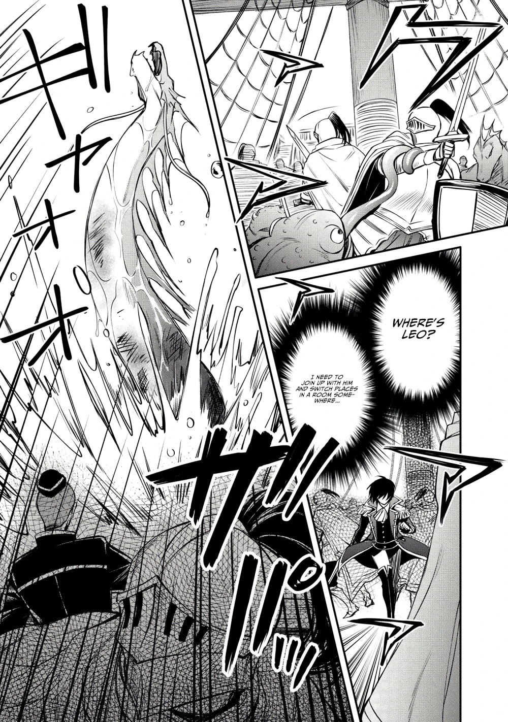 The Insipid Prince's Furtive Grab for The Throne Chapter 29.2 page 10 - 