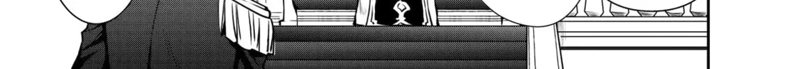 The Insipid Prince's Furtive Grab for The Throne Chapter 29 page 2 - 