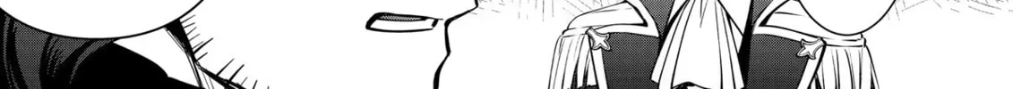 The Insipid Prince's Furtive Grab for The Throne Chapter 29 page 26 - 