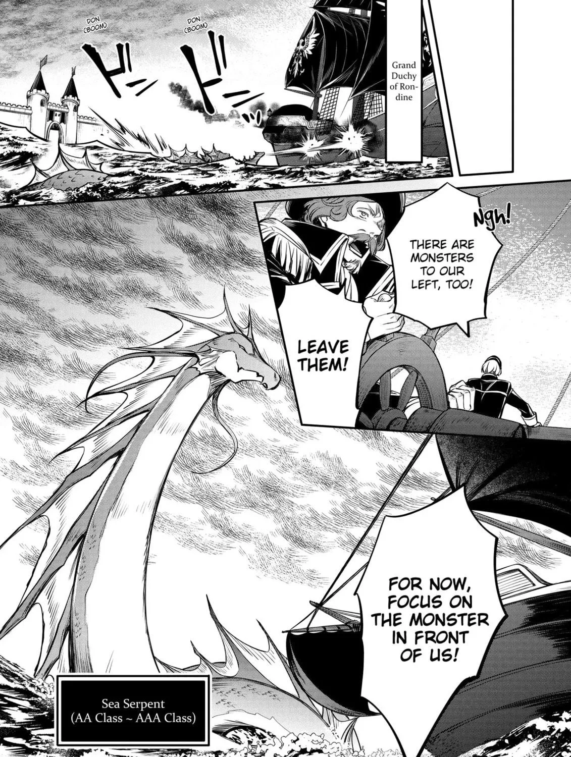 The Insipid Prince's Furtive Grab for The Throne Chapter 29 page 29 - 