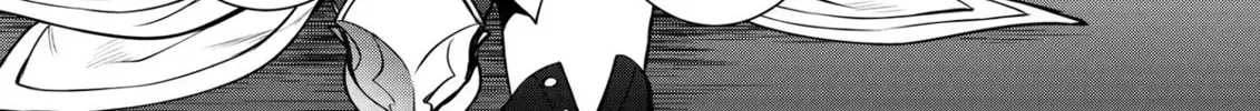 The Insipid Prince's Furtive Grab for The Throne Chapter 29 page 4 - 