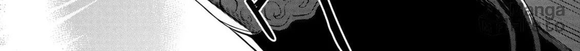 The Insipid Prince's Furtive Grab for The Throne Chapter 29 page 36 - 