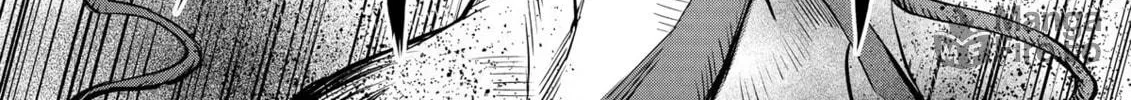 The Insipid Prince's Furtive Grab for The Throne Chapter 29 page 40 - 