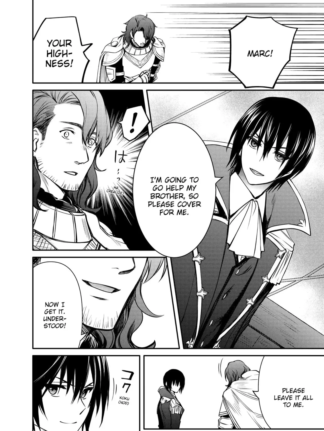 The Insipid Prince's Furtive Grab for The Throne Chapter 29 page 43 - 