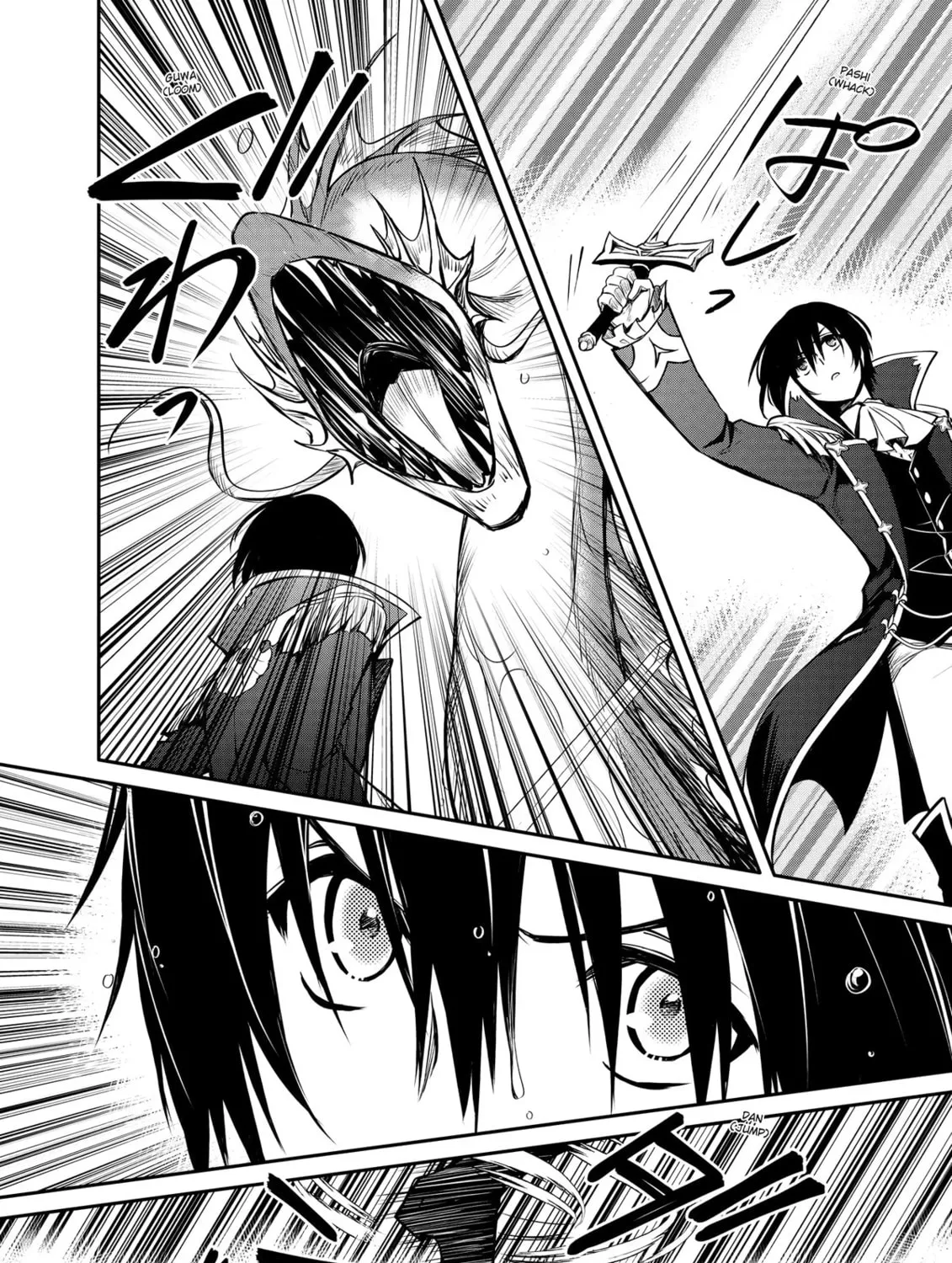 The Insipid Prince's Furtive Grab for The Throne Chapter 29 page 51 - 