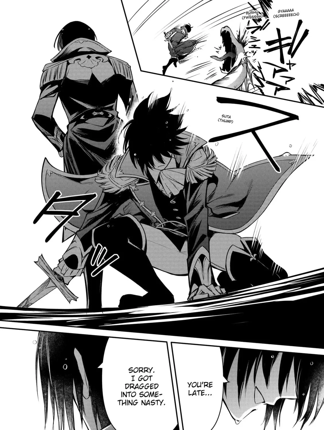 The Insipid Prince's Furtive Grab for The Throne Chapter 29 page 55 - 
