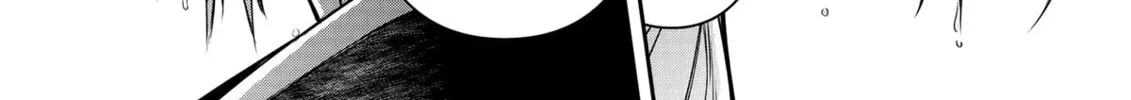The Insipid Prince's Furtive Grab for The Throne Chapter 29 page 56 - 