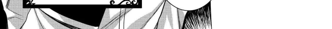 The Insipid Prince's Furtive Grab for The Throne Chapter 3 page 2 - 