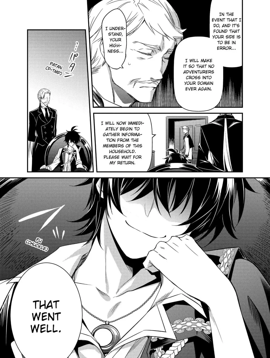The Insipid Prince's Furtive Grab for The Throne Chapter 3 page 13 - 