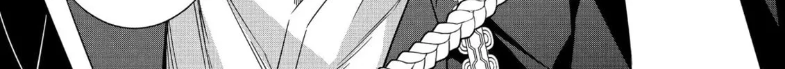 The Insipid Prince's Furtive Grab for The Throne Chapter 3 page 14 - 