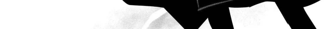 The Insipid Prince's Furtive Grab for The Throne Chapter 3 page 16 - 