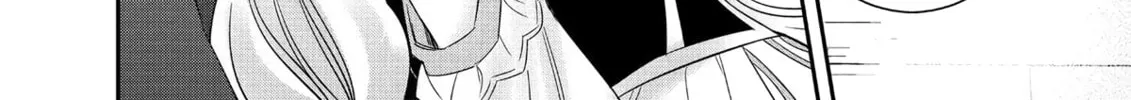 The Insipid Prince's Furtive Grab for The Throne Chapter 3 page 28 - 
