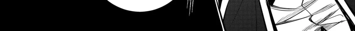 The Insipid Prince's Furtive Grab for The Throne Chapter 30 page 16 - 
