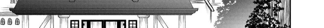 The Insipid Prince's Furtive Grab for The Throne Chapter 30 page 26 - 