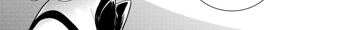 The Insipid Prince's Furtive Grab for The Throne Chapter 30 page 32 - 