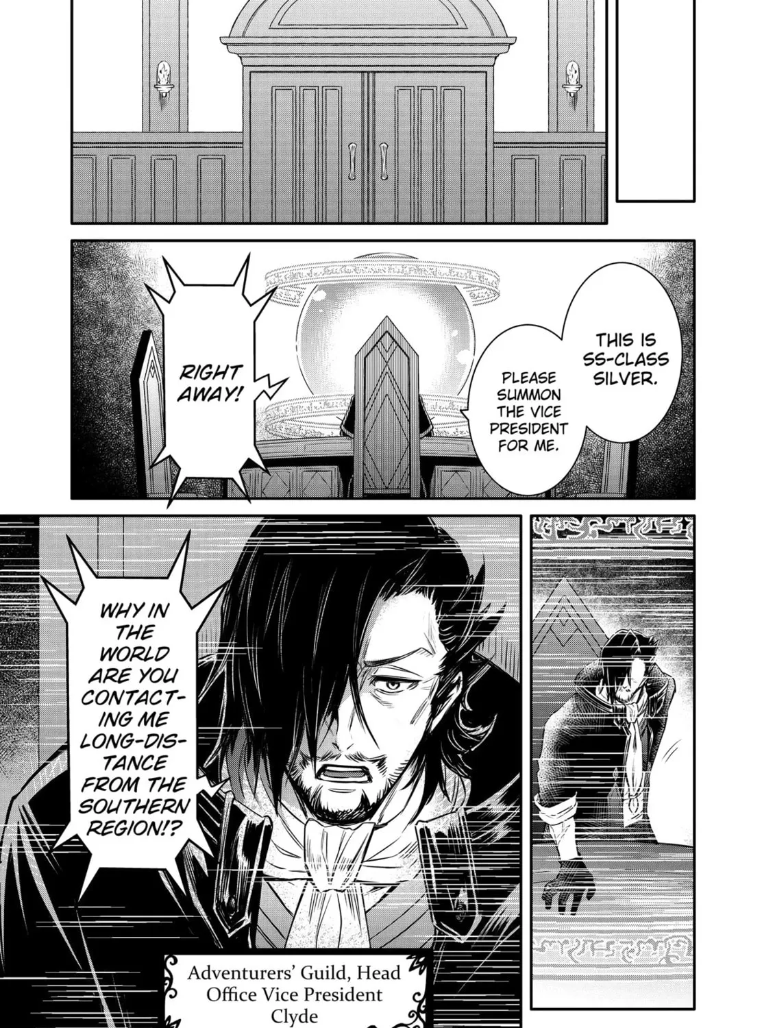 The Insipid Prince's Furtive Grab for The Throne Chapter 30 page 33 - 