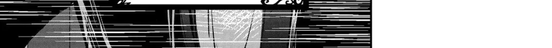 The Insipid Prince's Furtive Grab for The Throne Chapter 30 page 34 - 