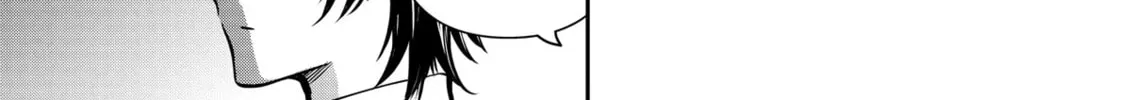The Insipid Prince's Furtive Grab for The Throne Chapter 30 page 44 - 