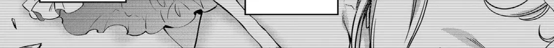 The Insipid Prince's Furtive Grab for The Throne Chapter 31 page 22 - 