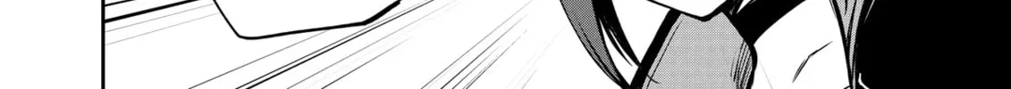 The Insipid Prince's Furtive Grab for The Throne Chapter 31 page 28 - 