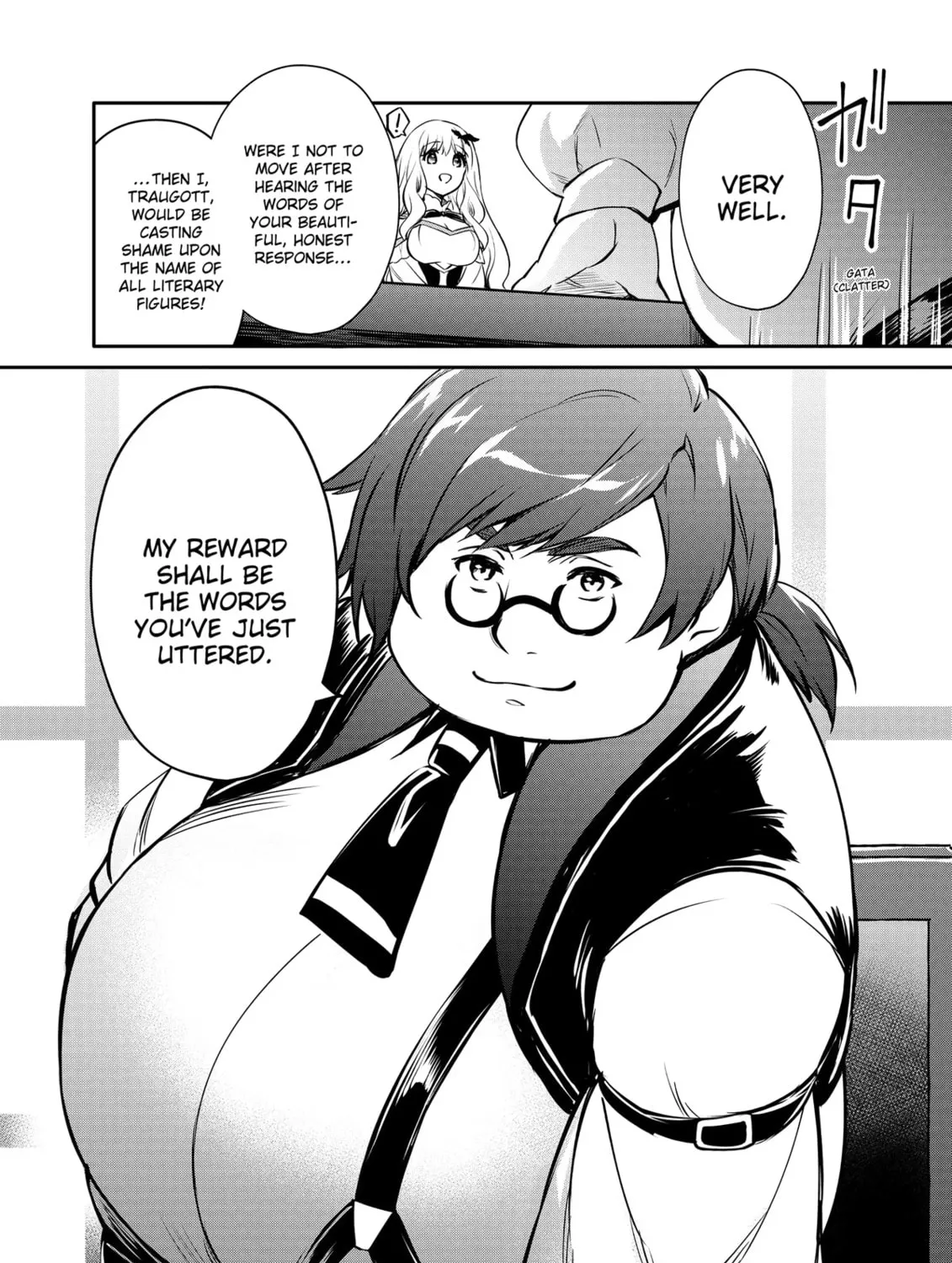 The Insipid Prince's Furtive Grab for The Throne Chapter 32 page 15 - 