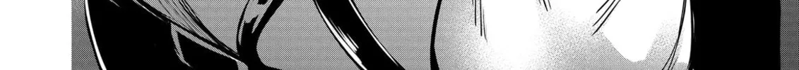 The Insipid Prince's Furtive Grab for The Throne Chapter 32 page 16 - 