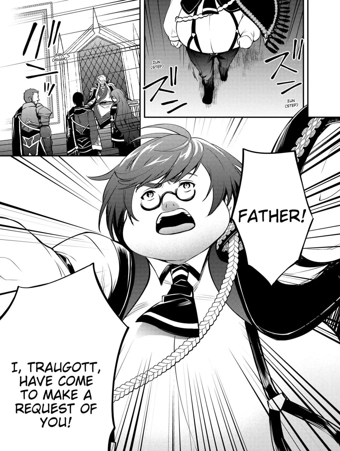 The Insipid Prince's Furtive Grab for The Throne Chapter 32 page 17 - 